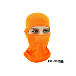 Windproof Breathable Good Quality Full Face Ski Mask Mesh Fabric Balaclava - One Size, Orange