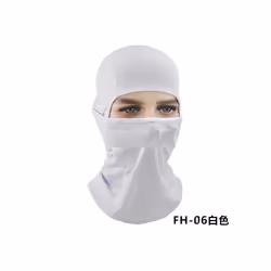 Windproof Breathable Good Quality Full Face Ski Mask Mesh Fabric Balaclava - One Size, White
