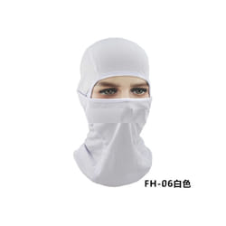 Windproof Breathable Good Quality Full Face Ski Mask Mesh Fabric Balaclava - One Size, White