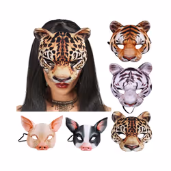 Halloween 3D Tiger Pig Animal Mask Masquerade Party Cosplay Costume Accessories - Animal Mask 3