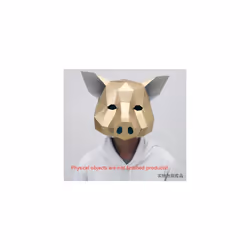 Cosplay Masks Halloween Party Mask Supplies Panda Bear Costume Head Hood - Khaki