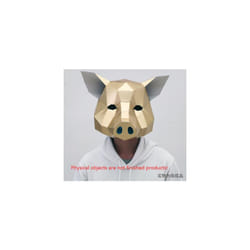 Cosplay Masks Halloween Party Mask Supplies Panda Bear Costume Head Hood - Khaki