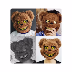 Halloween Carnaval Party Props Horror rabbit Mask cosplay Funny Mask Ghost - 2