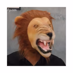 Animal White Cat Mask Novelties Carnival Costume Party Prop Cosplay Funny - Lion mask