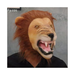 Animal White Cat Mask Novelties Carnival Costume Party Prop Cosplay Funny - Lion mask