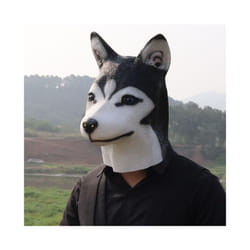 Animal White Cat Mask Novelties Carnival Costume Party Prop Cosplay Funny - Dog mask