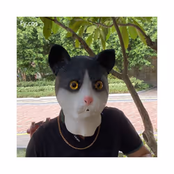 Animal White Cat Mask Novelties Carnival Costume Party Prop Cosplay Funny - Mouse mask