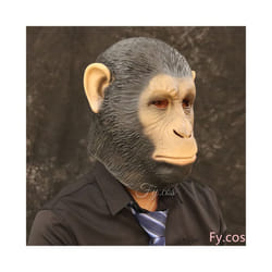 Monkey Mask Full Face Real Latex Mascara Animal Head Hood Halloween Carnival - Monkey mask 2