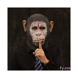 Monkey Mask Full Face Real Latex Mascara Animal Head Hood Halloween Carnival - Monkey mask 3