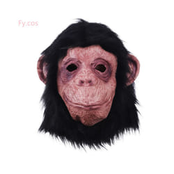 Gorilla Mask Novelty Monkey Orangutan Costume Cosplay Latex Animal Funny - Monkey mask  A
