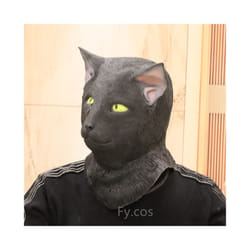 Gorilla Mask Novelty Monkey Orangutan Costume Cosplay Latex Animal Funny - Cat mask B