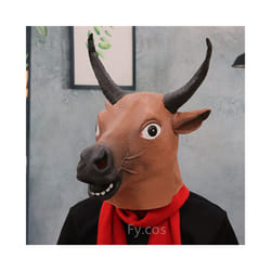 Gorilla Mask Novelty Monkey Orangutan Costume Cosplay Latex Animal Funny - Bull mask A