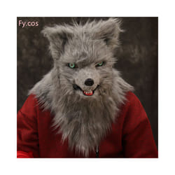 Creepy Teddy Bear Rabbit Bloody Mask Masquerade Horror Animal Half Face - Fox 7