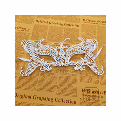 1pcs  White Sexy Lace Half Face Masks Various Styles Halloween Masquerade - 21