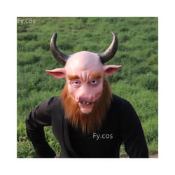 Orangutan Plush Head Cover Animal Mask Full Face Cosplay Gorilla Monkey - Bull mask 3