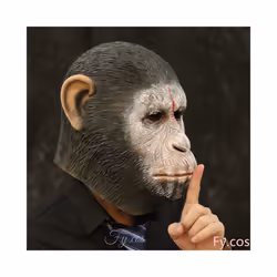 Monkey Mask Halloween Woman Costume Carnival Cosplay Donkey Horse Animal - Lace mask