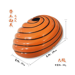 Japan Anime Cartoons Mask Tobi Obito kakaxi Akatsuki Ninja Madara Uchiha - adult 24x17cm