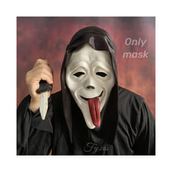 Ghostface Scream Mask Horror Killer Latex Mascara Ghost Terror Carnival - Only mask B