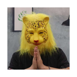 Monkey Mask Novelty Special Use Funny Gorilla Chimp Animal Full Face Latex - Leopard mask