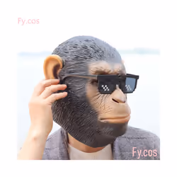 Monkey Mask Novelty Special Use Funny Gorilla Chimp Animal Full Face Latex - Donkey Mask