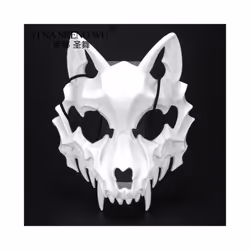 Skull Face Cosplay Anime Mask Horror Game Y2k Accessories Set For Adult - WhiteA