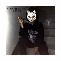 Skull Face Cosplay Anime Mask Horror Game Y2k Accessories Set For Adult - WhiteA