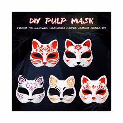 5/1PCS Masks Cat Masked Ball Mask Diy White Blank Cosplay Face Halloween - White-5Pcs