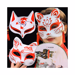 Festival Party Cosplay Props Facepiece Japanese Anime Foxes Mask Cosplay - C