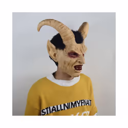 Scary Lucifer Latex Demon Mask Halloween Party Cosplay Costume Props - Lucifer mask