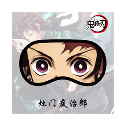 Anime Demon Slayer Eye Patch Cartoon Face Sleep Blindfold Sleeping Blindfolds - Gray