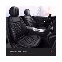 New Auto Electric Heated Pad 12V Heated Car Seat Cushion Winter Car Seat - 2 Sir Black