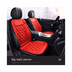 New Auto Electric Heated Pad 12V Heated Car Seat Cushion Winter Car Seat - 2 glamour red