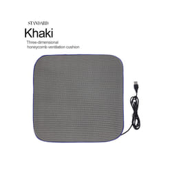 Car Seat Ventilation Cushion 12V USB Summer Fan Blower Single Cooling - Khaki