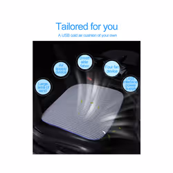 Car Seat Ventilation Cushion 12V USB Summer Fan Blower Single Cooling - Khaki