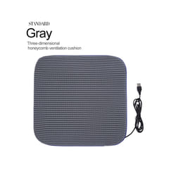 Car Seat Ventilation Cushion 12V USB Summer Fan Blower Single Cooling - Grey
