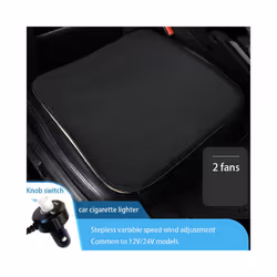 New Car Portable Ventilation Fan Seat Pad Car Seat Pad Office Chair Car - cigarette lighter 2