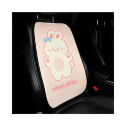 2022 New Fashion Cartoon Bear Ice Silk Butt Pad Breathable Anti-skid Car - Rabbit back