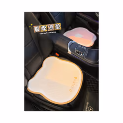 2022 New Cartoon Four Seasons Universal Breathable Mesh Ice Silk Protective - Rabbit rear