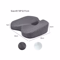 Memory Foam Breathable Seat Cushion Seat Cushion Slow Rebound Memory Foam - Dark Gray