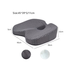 Memory Foam Breathable Seat Cushion Seat Cushion Slow Rebound Memory Foam - Dark Gray