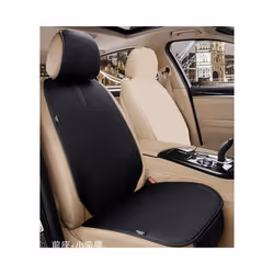 Luxury Car Seat Cover Four Seasons Flax Ventilated Car Seat Cushion Breathable - B1