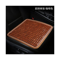 Car Seat Cushion Summer Wooden Beads Carbonized Bamboo  Car Seat Covers - 45x45cm 01