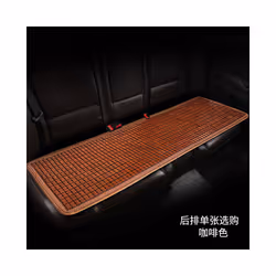 Car Seat Cushion Summer Wooden Beads Carbonized Bamboo Car Seat Covers - 133x42cm 01