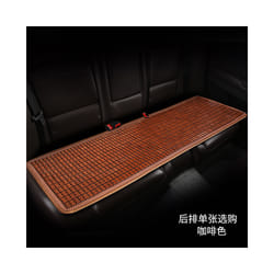 Car Seat Cushion Summer Wooden Beads Carbonized Bamboo  Car Seat Covers - 133x42cm 01