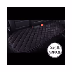 Car Seat Covers Fit Truck Suv Van Car Products Flocking Universal Auto - 1 Rear bottom seat
