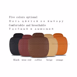 Pu Leather Car Seat Cover Cushion Is Suitable for MG ZS EV GT EHS RX5 - coffee