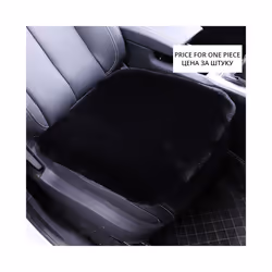 New Winter Car Seat Cover Seat Cushion Plush Square Pad Thickening Universal - Black 1pc pad
