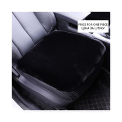 New Winter Car Seat Cover Seat Cushion Plush Square Pad Thickening Universal - Black 1pc pad