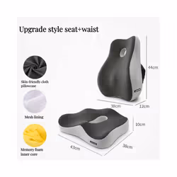 Memory Foam Waist Cushion Massage Back Orthopedic Pillow Lumbar Office - Upgraded Set