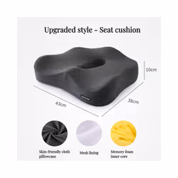 Memory Foam Office Chair Cushion Car Seat Support Waist Pillow Massage - Upgraded Seat